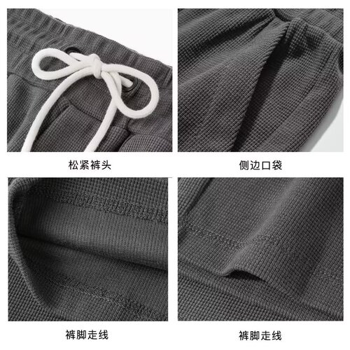 Men's Summer Short Pants Korean Style Trendy Instagram Compatible Loose Casual Pants Hong Kong Style Street Fashion Brand Sport Five-Finger Pants