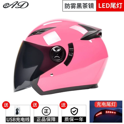 3c Certified Electric Car Helmet Motosiklet kaskı (dəbilqə) - 166-powder-sunscreen-anti-fog-mirror-all-yards