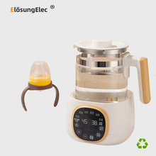 【Elosung】婴儿恒温调奶器EE-2265