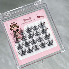 懶人圓眼睫！靈動放大雙眼犬系升級版輕盈單簇無辜眼自然甜妹十排