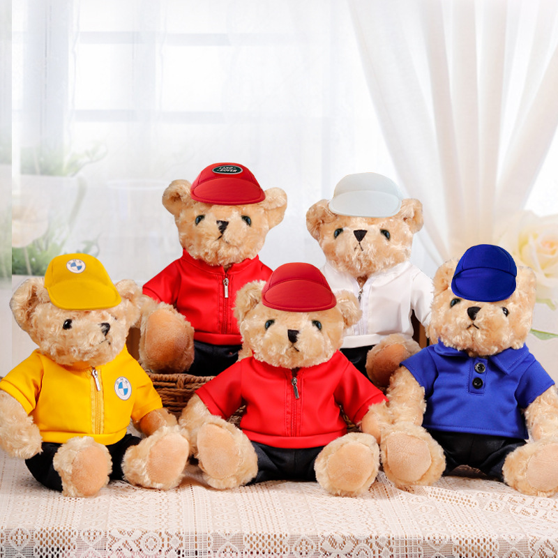 Coches osos de muñeca osos de marca Audi BMW Land Rover muñeca Mercedes 4S tienda regalo vestido Teddy Bear mini