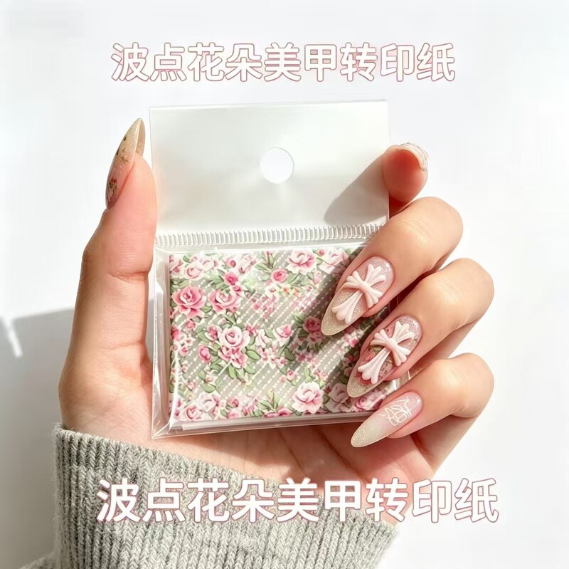 Spring Floral Polka Dot Nail Art Transfer Paper Stickers Retro Rose Floral Spring and Summer National Style Pastoral Oil Painting Watercolor Style