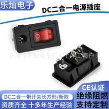 ����һ���_�PDCֱ������ LN-06͸���t2�_�o���_�P���� 5521/5525