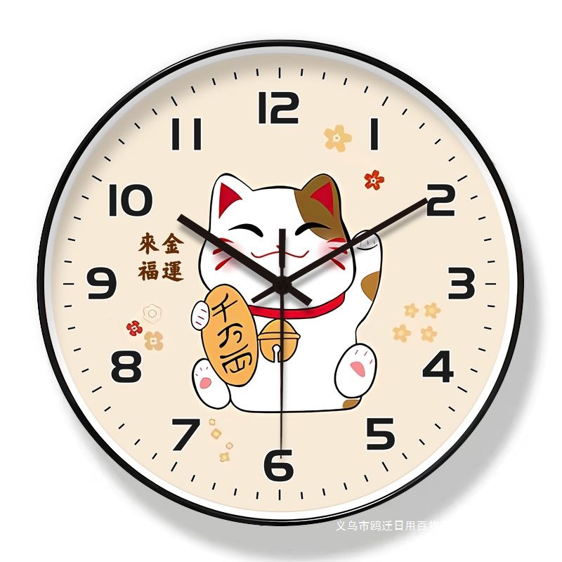 静音挂钟客厅家用石英钟简约时钟卧室中式钟表时钟挂墙家用钟批发