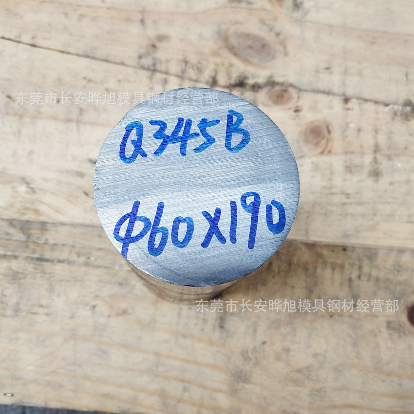 Q345B锰钢棒 Q345B低合金圆钢切割 Q345B圆棒 发货湖南 湖北 四川