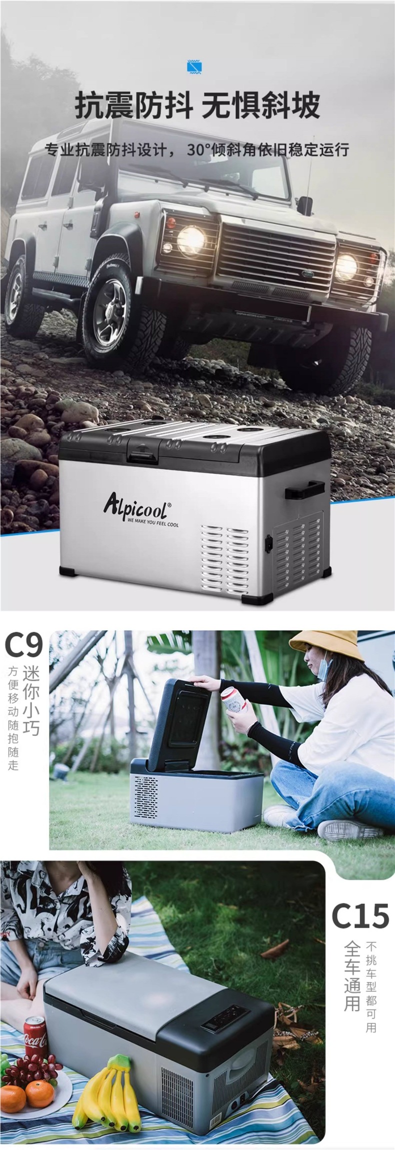 Ice Tiger Car Refrigerator 24V for Large Trucks, Household Freezer, Car Compressor Cooling, 12V Small Refrigerator Dual-Use