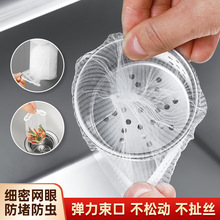 �N��ˮ���^�V�Wһ������ˮ��ϴ���ϴ�˞rˮ�W��ֹ���������W��