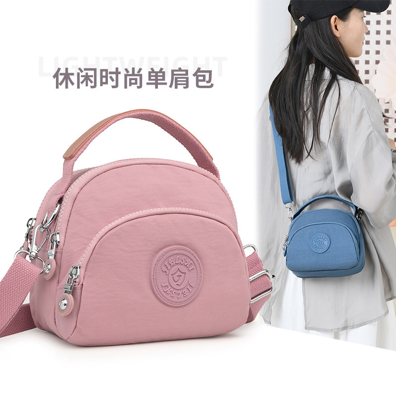 Jierangshi Japanese Shoulder Bag 2024 Summer New Nylon Women's Bag Cross-border Fashion Portable Crossbody Mother's Small Bag