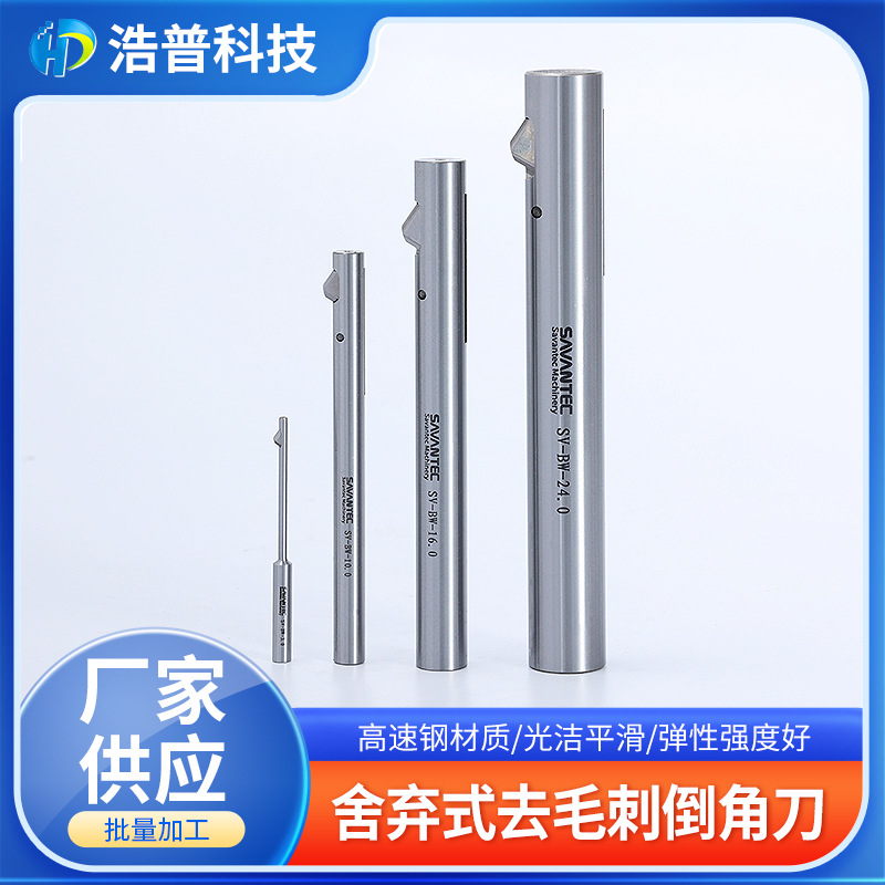 ����ʽȥë�̵��ǵ�����˫��ӹ��Զ����׵���ë�̵�ͷ