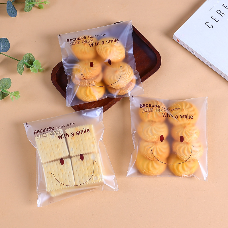 磨砂笑脸自粘面包袋烘培饼干包装袋蛋糕大号包装袋 自封食品袋
