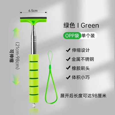 wiper, Car cleaning tools - green-sponge-handle