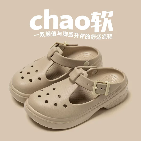 2026 New Mary Jane Clogs for Home and Outdoor Casual Wear, Beach Shoes for Women, Closed-Toe Sandals, Cross-Border Hot Item