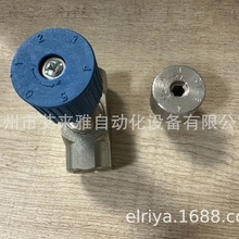 意大利OM节流阀/ VRFB3/8双向节流阀|V0555 VRB3/8节流阀配件