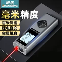 Инфракрасный лазерный дальномер с крестообразными метками, электронный лазерный линейный измерительный прибор для помещений, оптовая торговля по всему миру