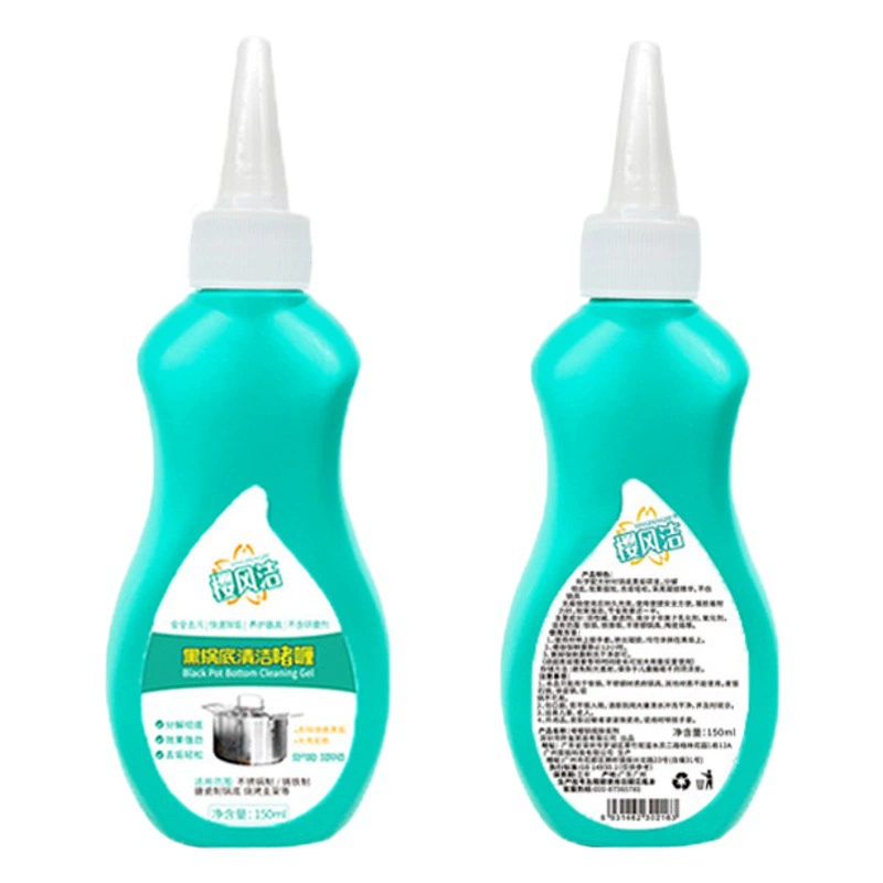 Горшок дно черный очиститель грязи обожженные пятна Очиститель коксовой марки железный горшок из нержавеющей стали гелевый горшок дно черный удалитель