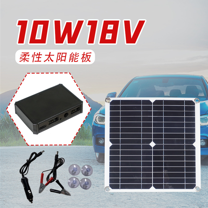 10W-flexible board details_01.jpg