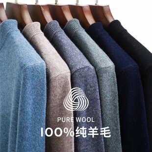 ����ë�Ӻ�450g��ʿ��ë����ɫ��ɫ���e����I��ů�������п�ë��