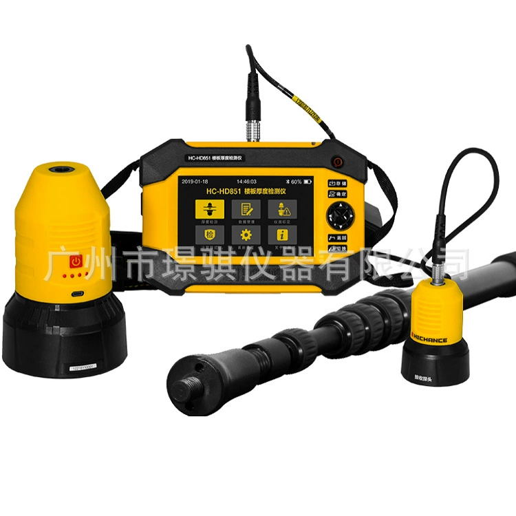 Хайчуан HC-HD851 детектор толщины плиты пола 20-900 мм