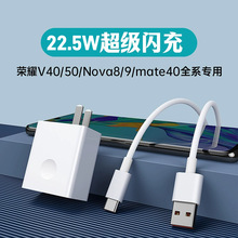 3C�J�C22.5W���5V3A����^�m�ØsҫС�׳�늌��A���֙C�����