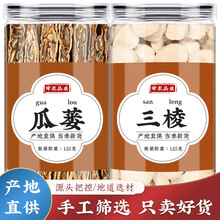 VMϺșƷ؛ȫVVƬǽzȿݲˮ