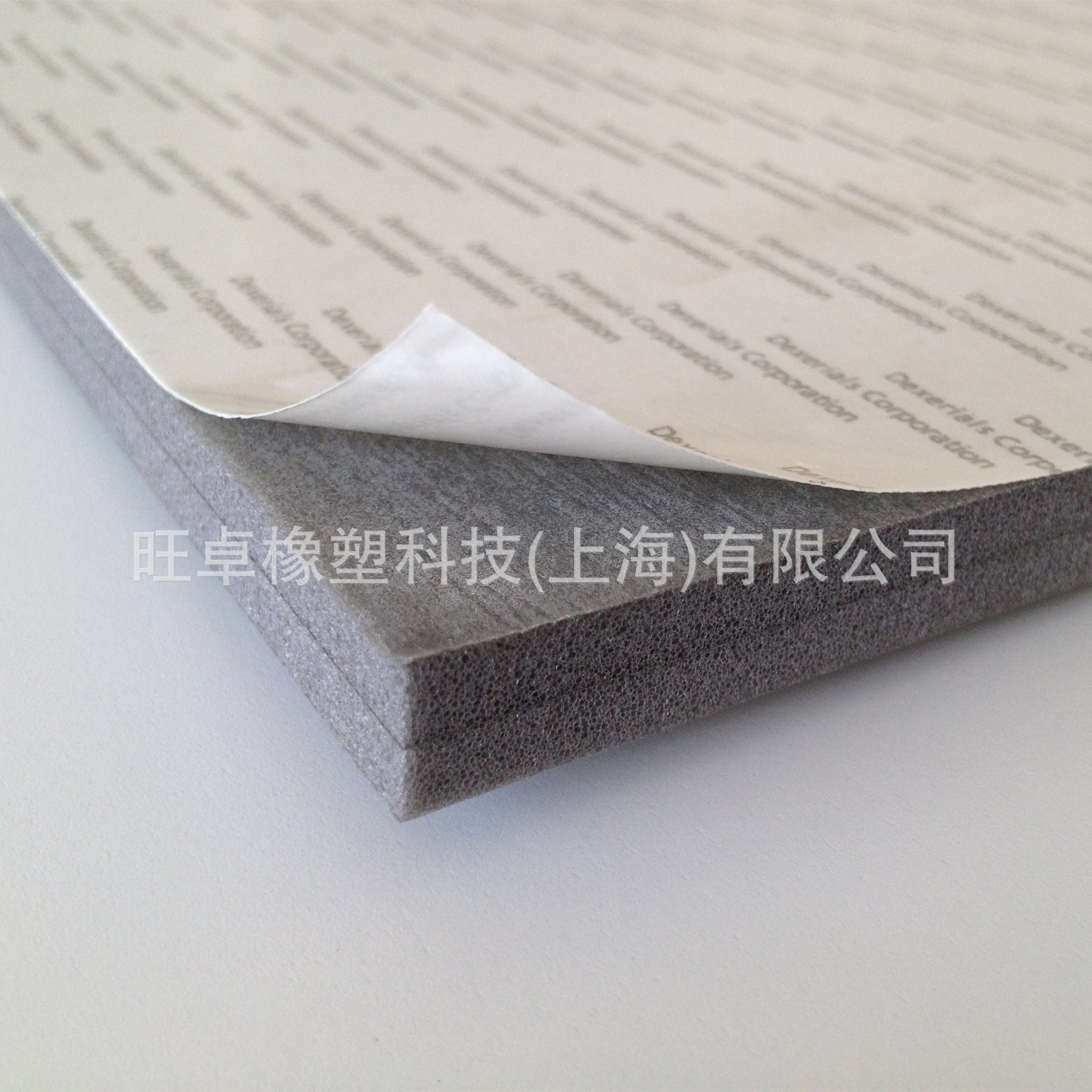 ��׿���� XPE���ص����Ȱ� PE���� ��ȼ������ ���¸�����