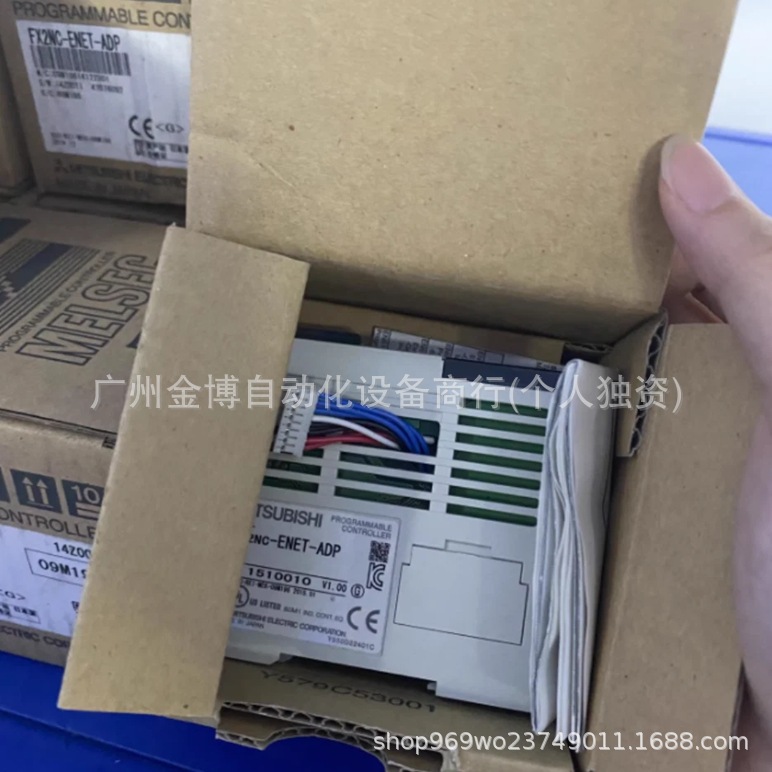 NET-MPM    全 新 原装现货     议价