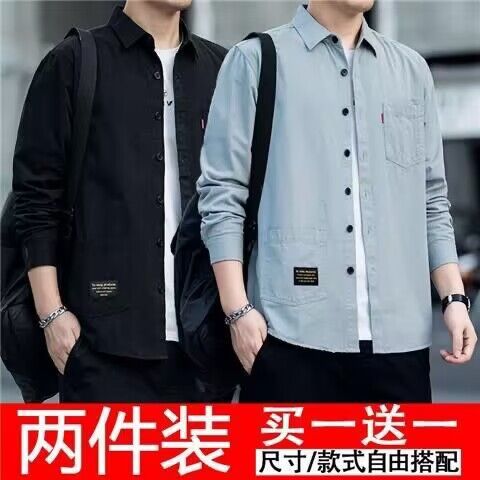 QQ图片20230302231129