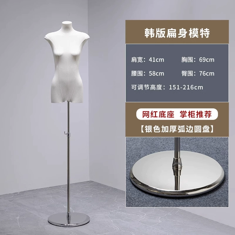 Mannequin head, physiological stand full body, doll, props, Korean style