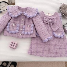 女童小香风套装2025冬季新款韩版时尚高级感蝴蝶结毛毛边两件套潮