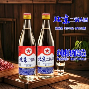 ��������^56�Ȱ�ƿ500ml�����͸߶Ȱ׾Ƽ��Zʳ�̑B���ڼZ��ƿ�b