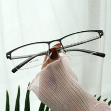 新款时尚半框β钛眼镜框男士 商务通勤平光镜tr90防蓝光近视眼镜