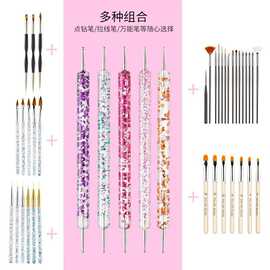 跨境美甲笔刷套装螺旋点钻笔点花笔美甲彩绘笔画线笔笔刷全套工具