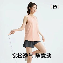 孕妇裤;休闲裤;时尚休闲套装