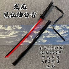 �l�����ѩ�Ω������늹��֮��cos���\��ľ�����ʰε�����ߵ�