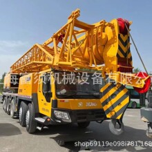 ��ó�����칤/��һ����������50��80��130��240�����������ػ�