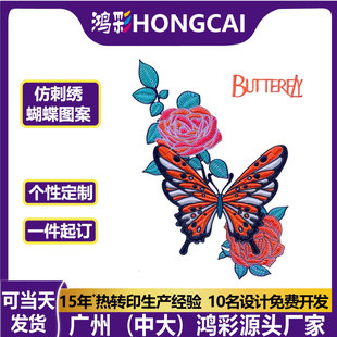 �����¿�´̽����w�C������3d�����D��ӡ�����blogo���Dӡ�N��