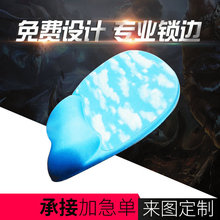 �o����ˉ| ��ͨ�o����ˉ|