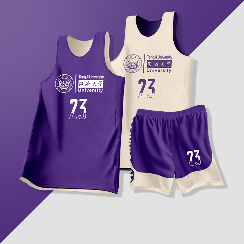 Double-sided Quick-dry Breathable Basketball Suit Men's suit Team Uniform Team Competition Training Suit Women's Professional Vest