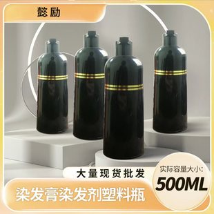 Ⱦ�l��ƿ��Ⱦ�l��ƿ���p��ƿ�p��ƿ�l��ƿԴ�^�S������500ML/400M