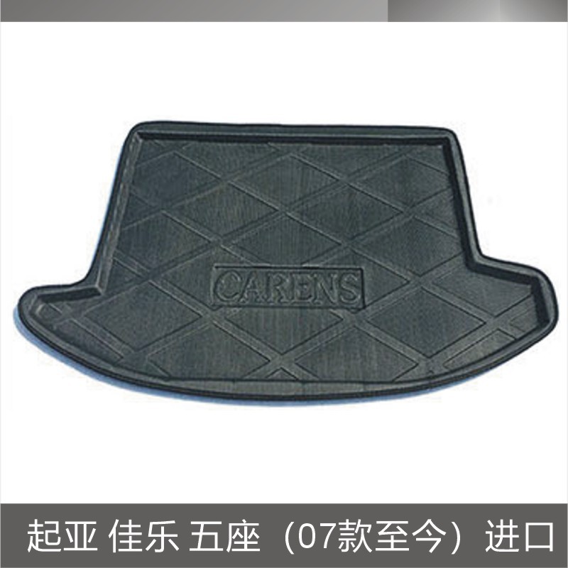 起亚 佳乐 五座(07款至今)进口.JPG