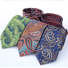 ��ʿ���e�I�����n���ɫ���������ԏ͹��I���b����խ��7cm��