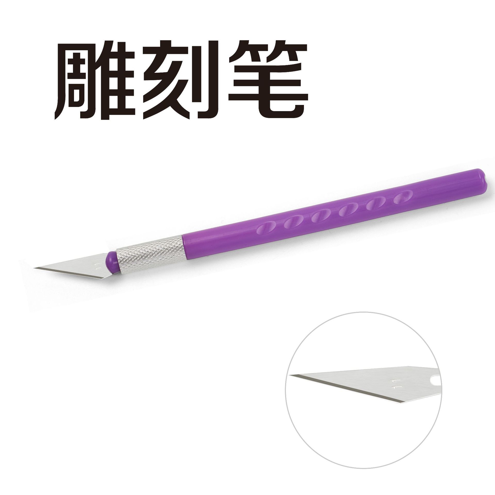 Tablero de respaldo de corte A3 Tablero de respaldo A4 Tablero de respaldo manual Tablero de respaldo de papel de corte de arte A5 Tablero de respaldo grabado Tablero anti-corte al por mayor