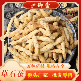 ���l�F؛ ��ʯ�Q ���Q �����x�Ĳ� �o�����؛