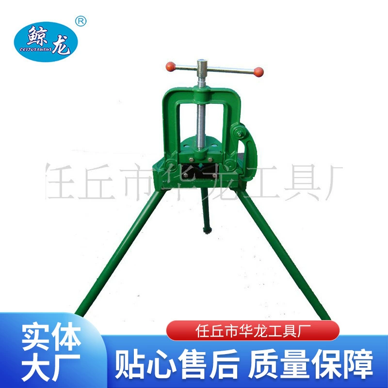 Производство трубных тисков различных малых тисков трубок тиски трубок тиски кит дракон многофункциональный тисков оптом