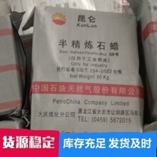 ��c����ʯϞ��Ϟ58�� ���z���Ἀ���T��