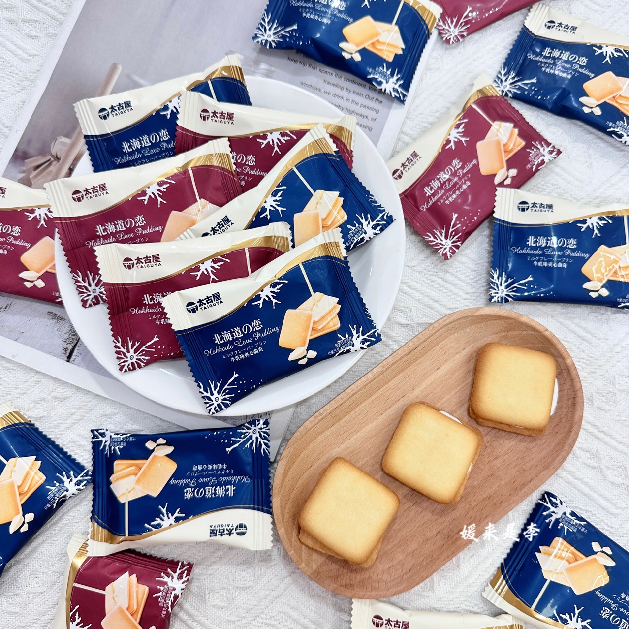 두 종류의 혼합 [케이티 당 약 42 팩]