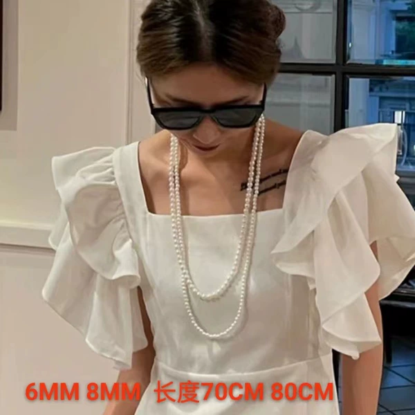 Double layer, medium length, glass beads, good texture