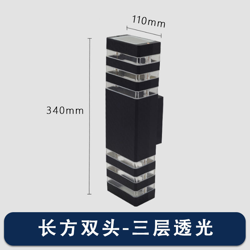 긴 사각형 더블 헤드 (3 층)