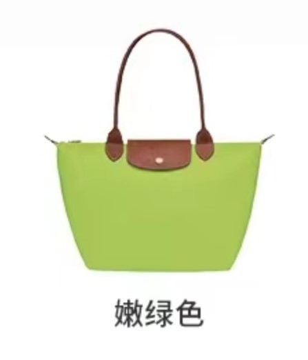 Verde manzana clásico