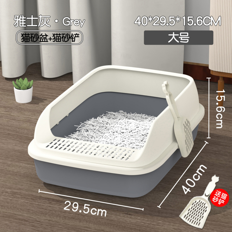 猫トイレ 飛沫防止 特大 巨大 半密閉型 防臭 猫の巣 猫ケージ 猫トイレ 猫用品|undefined